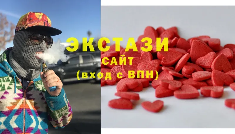 блэк спрут ССЫЛКА  это формула  Экстази 300 mg  купить наркоту  Воскресенск 